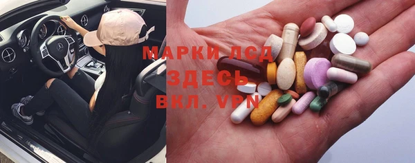 дживик Арсеньев