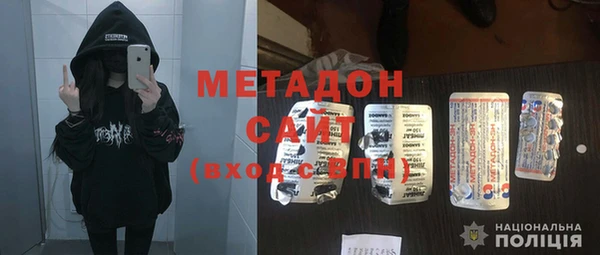 дживик Арсеньев