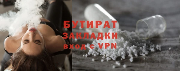 индика Аркадак
