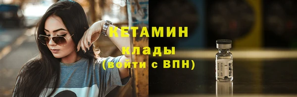 дживик Арсеньев
