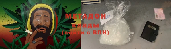 дживик Арсеньев