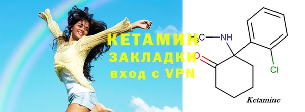 индика Аркадак
