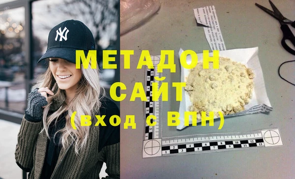 индика Аркадак