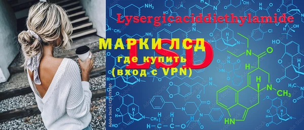 дживик Арсеньев