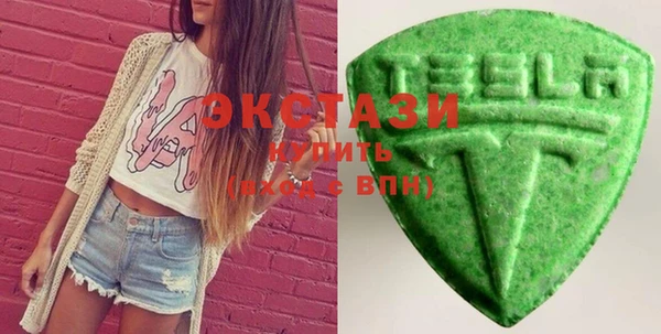 прущий лед Балахна