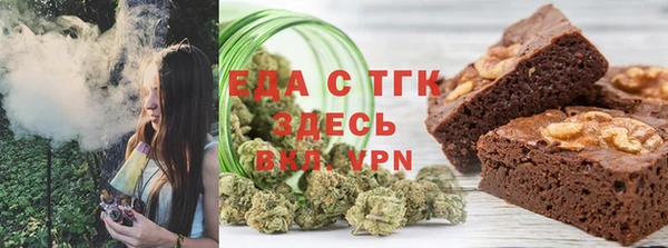дживик Арсеньев