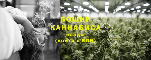 кристаллы Снежинск
