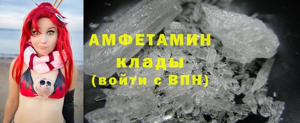 кокс Армянск
