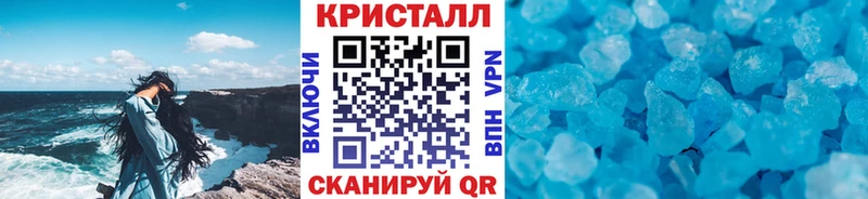 MEGA ССЫЛКА  Завитинск  Метамфетамин пудра 